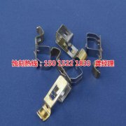 <b>紫金蝕刻廠_蝕刻加工</b>