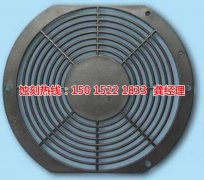 <b>陽春蝕刻廠_蝕刻加工</b>