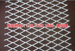 <b>珠海蝕刻廠_蝕刻加工</b>