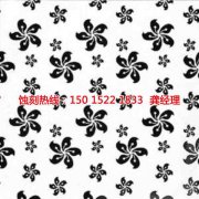 <b>天河蝕刻加工工藝</b>