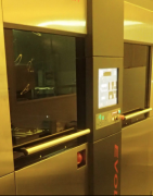 南城蝕刻加工價(jià)格