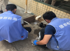 樟木頭腐蝕加工價(jià)格