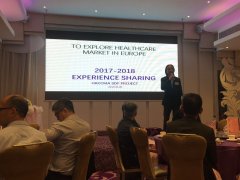 寮步腐蝕加工價格