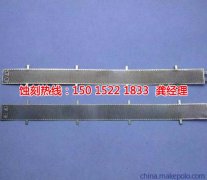 從哪幾個方面了解東莞金屬加工廠