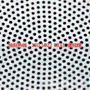 <b>寶安拉絲不銹鋼蝕刻技術(shù)</b>