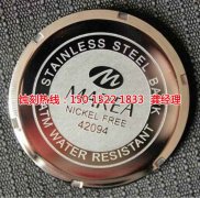 <b>寶安蝕刻鋁技術</b>