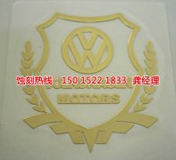 <b>大朗蝕刻鋁技術</b>