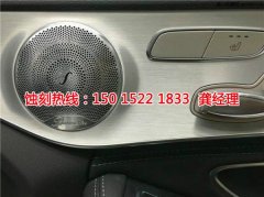 <b>大浪蝕刻銅技術</b>