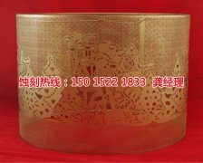 <b>東莞銅板蝕刻技術(shù)</b>