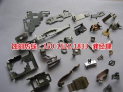 <b>東莞拉絲不銹鋼蝕刻技術(shù)</b>