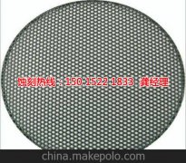 <b>寮步蝕刻鋁技術(shù)</b>