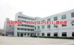 <b>南山不銹鋼板蝕刻技術(shù)</b>