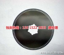 <b>花都銅書簽蝕刻技術</b>