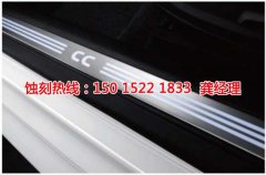 <b>麻涌銅板蝕刻技術(shù)</b>