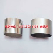 <b>黃埔銅板蝕刻技術(shù)</b>