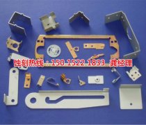 <b>橋頭蝕刻銅技術(shù)</b>