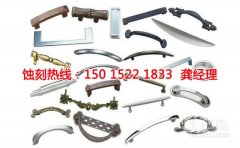 <b>石排不銹鋼板蝕刻技術(shù)</b>