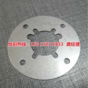 <b>平湖不銹鋼板蝕刻技術(shù)</b>