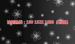 <b>坪山蝕刻銅技術(shù)</b>