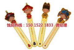 <b>塘廈蝕刻銅技術(shù)</b>