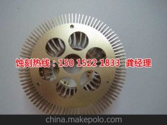 <b>越秀鏡面不銹鋼蝕刻技術(shù)</b>