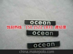 <b>天河鏡面不銹鋼蝕刻技術(shù)</b>