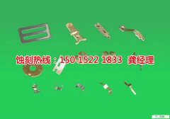 <b>西鄉(xiāng)拉絲不銹鋼蝕刻技術(shù)</b>