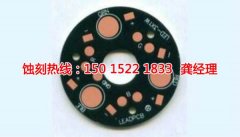 <b>萬江拉絲不銹鋼蝕刻技術(shù)</b>