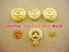 <b>松崗拉絲不銹鋼蝕刻技術(shù)</b>