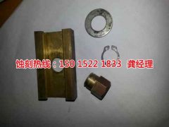 <b>新塘鐵板蝕刻技術</b>