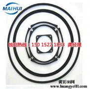 <b>龍華鐵網(wǎng)蝕刻技術(shù)</b>