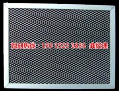 <b>謝崗鎳蝕刻技術(shù)</b>