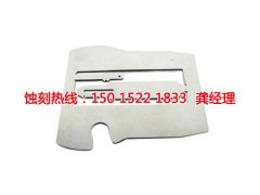 <b>長安鐵網(wǎng)蝕刻技術</b>