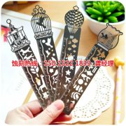 <b>厚街鋁牌蝕刻技術</b>