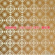 <b>黃埔鋁合金蝕刻技術(shù)</b>