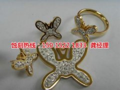 <b>海珠鉬蝕刻技術(shù)</b>