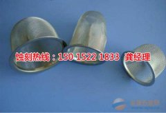 <b>龍崗鋁牌蝕刻技術(shù)</b>