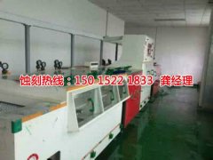 <b>石龍鋁網(wǎng)蝕刻技術(shù)</b>