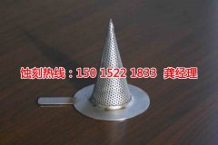 <b>寮步鐵板蝕刻技術(shù)</b>