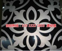 <b>黃埔鐵板蝕刻技術(shù)</b>