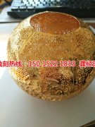 <b>寮步鉬蝕刻技術(shù)</b>