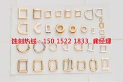 <b>橫崗錳鋼蝕刻技術(shù)</b>