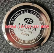 <b>南山鋁網(wǎng)蝕刻技術(shù)</b>