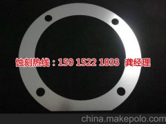 <b>從化鎳蝕刻技術(shù)</b>