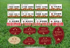 <b>從化鐵網(wǎng)蝕刻技術(shù)</b>