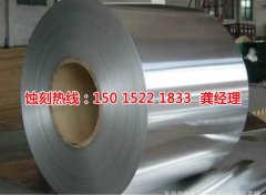 <b>布吉鐵板蝕刻技術(shù)</b>