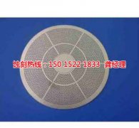 <b>寶安鋁牌蝕刻技術(shù)</b>