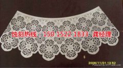 <b>常平鋁合金蝕刻技術(shù)</b>