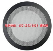 <b>蘿崗鐵板蝕刻技術(shù)</b>