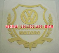 <b>企石鐵網(wǎng)蝕刻技術(shù)</b>